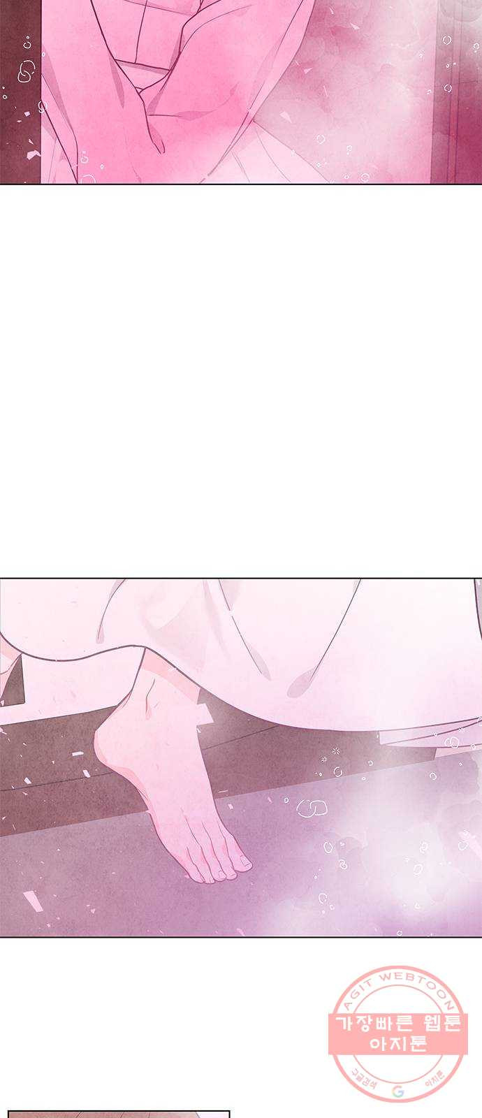 1643997712768zwdl63xy98p.jpeg