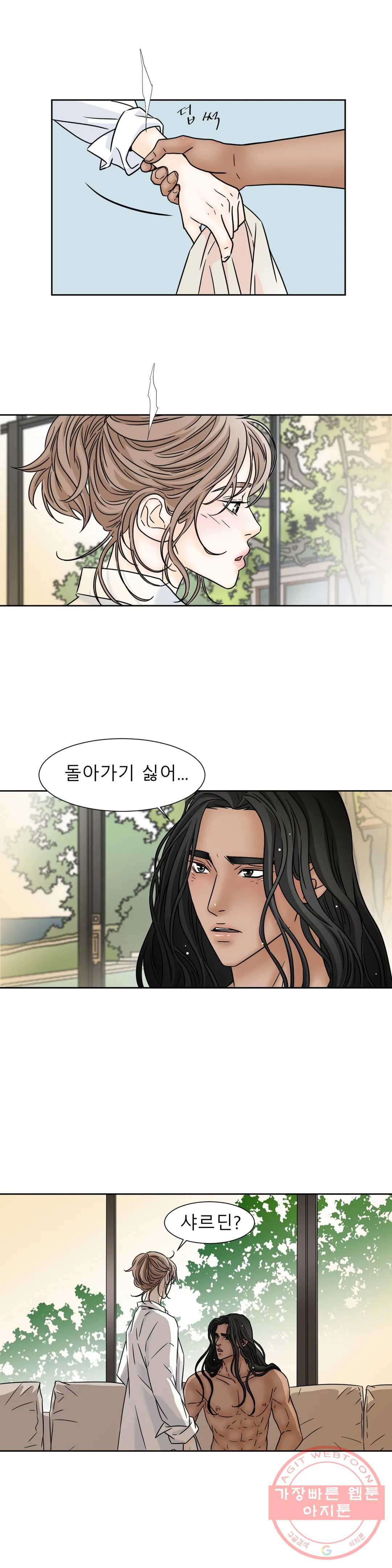 164399620157645th8uteyg4.jpeg