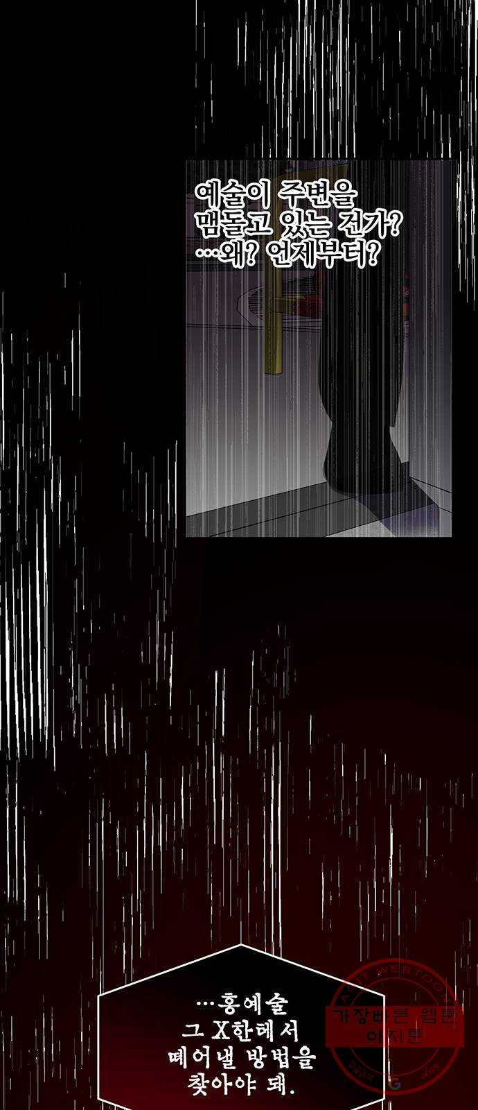 1643997614179jhoptr6wo2.jpeg