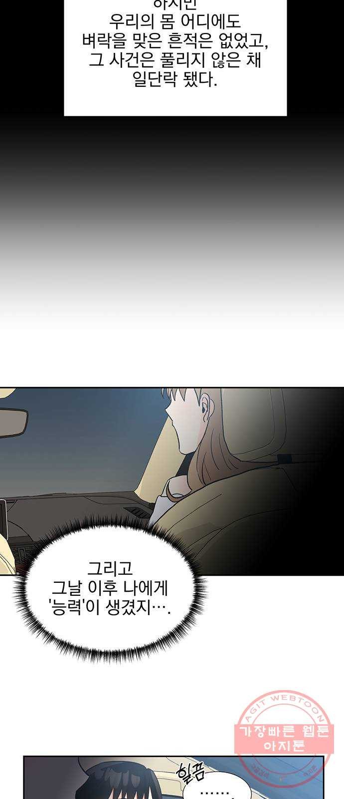 1643997616161igeh0mj809l.jpeg