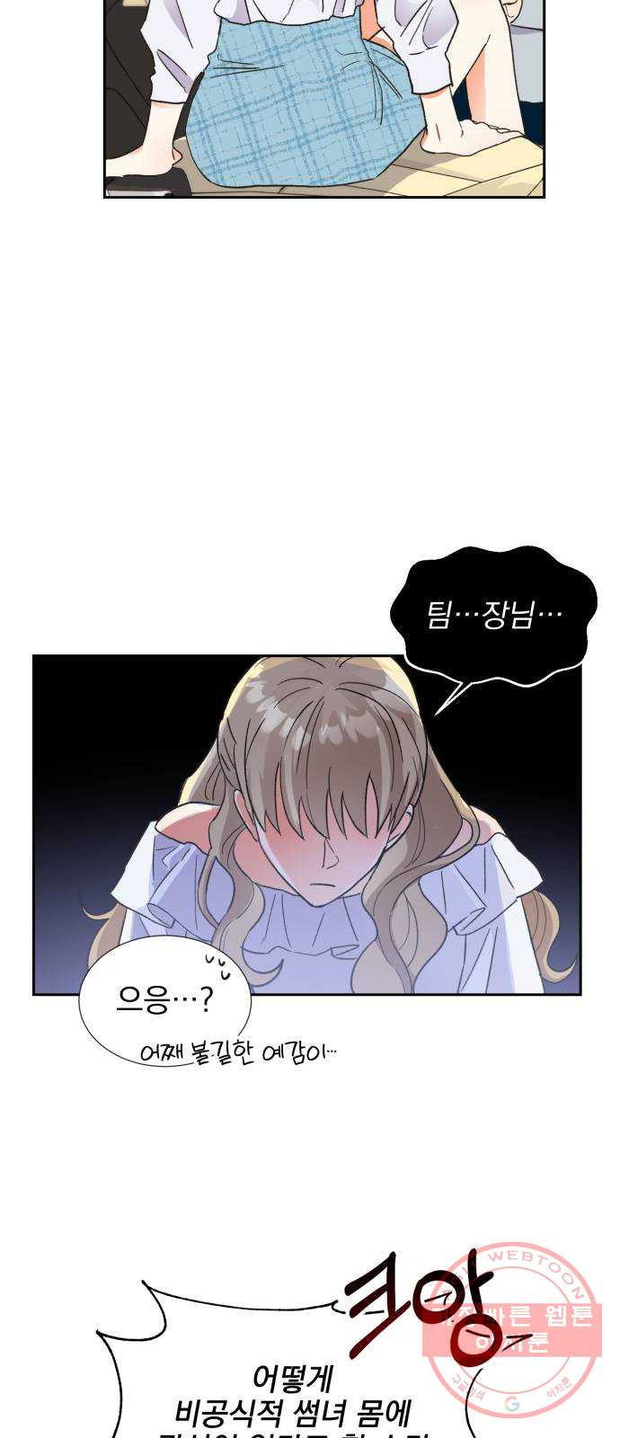 1643997617216ocb4z1jtobn.jpeg