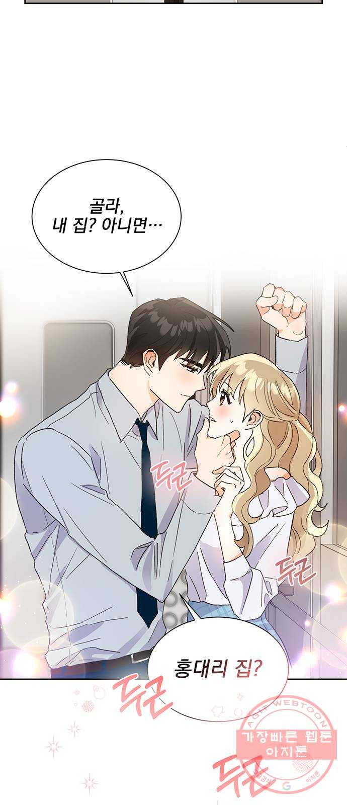 1643997621074ar8gwyczvk.jpeg