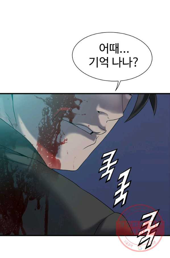 1643996355943sigvososong.jpeg