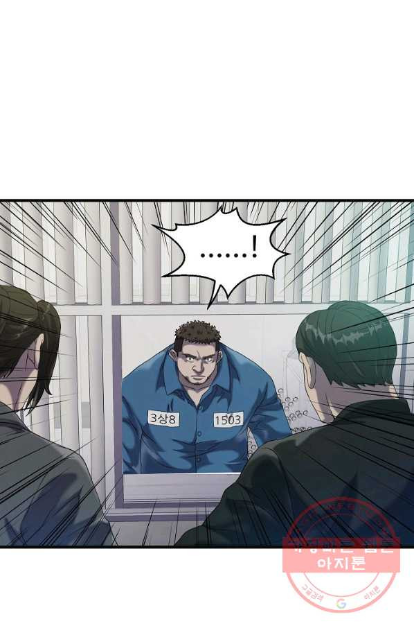1643996361984b20zblocfgm.jpeg