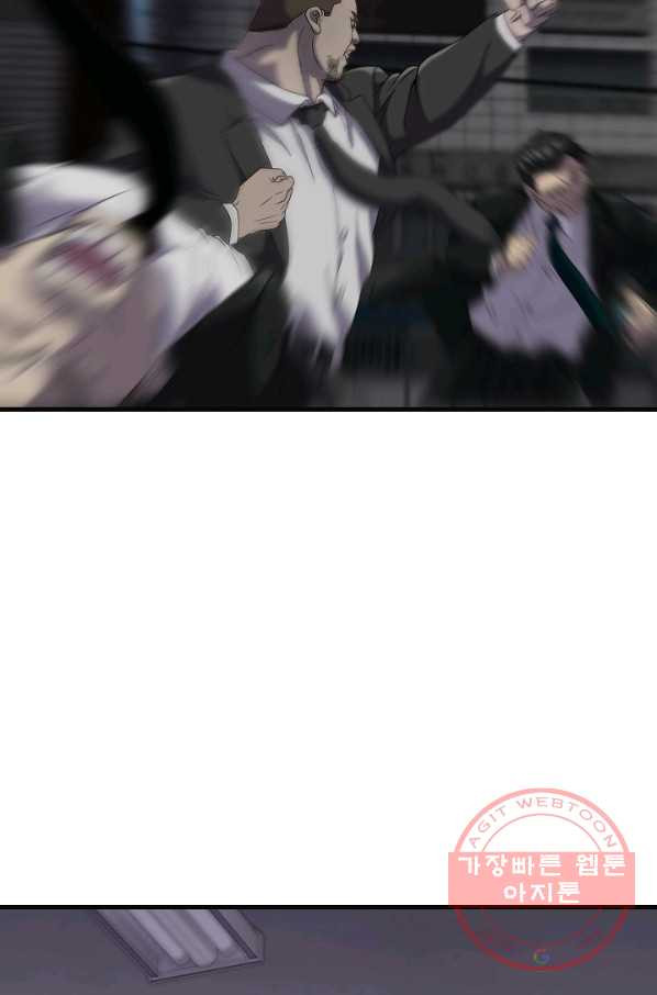 1643996372418c8251erkpt5.jpeg