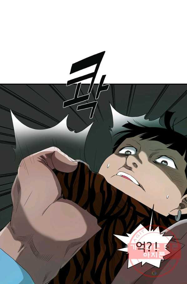 164399676117937ifwb78l43.jpeg