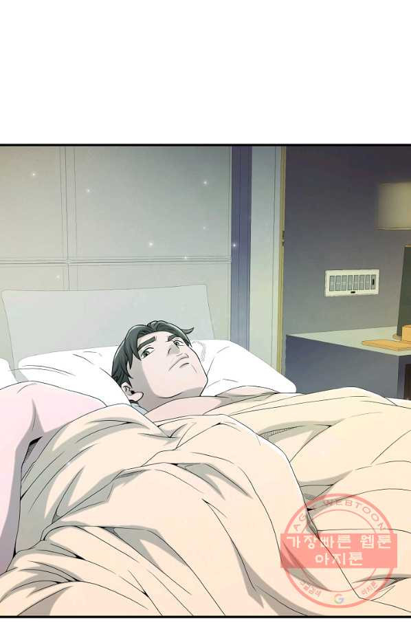 1643996762157ofc2jxx9q98.jpeg