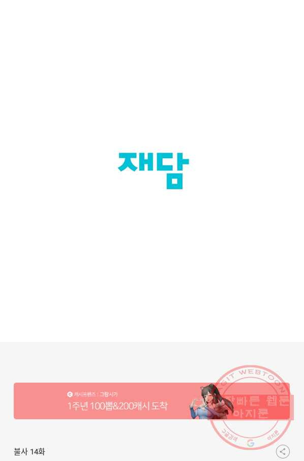 16439967657323a3tu7uz9iw.jpeg