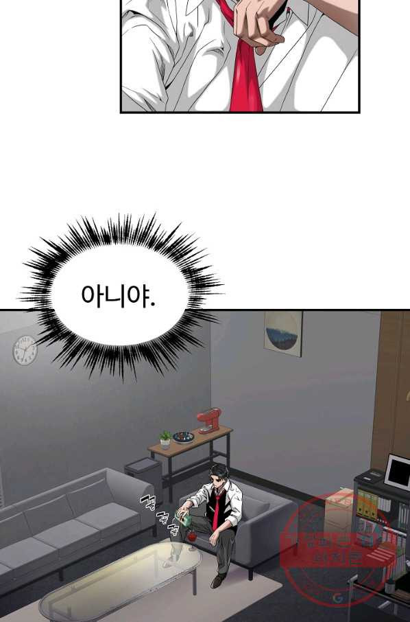 1643996781505t37zqkiuh58.jpeg