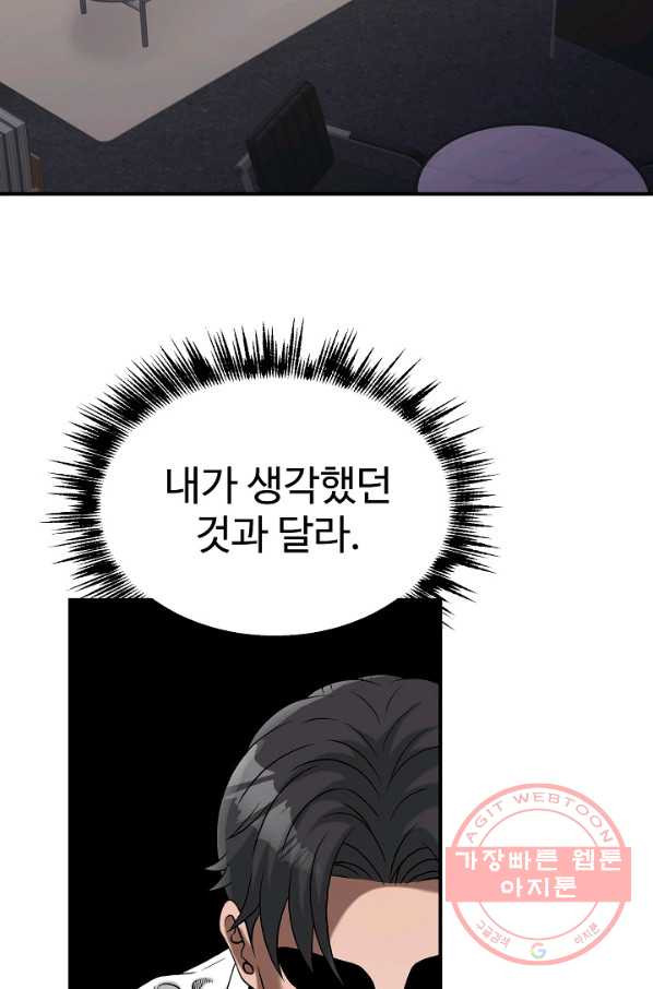 16439967816125kkufr01rsb.jpeg