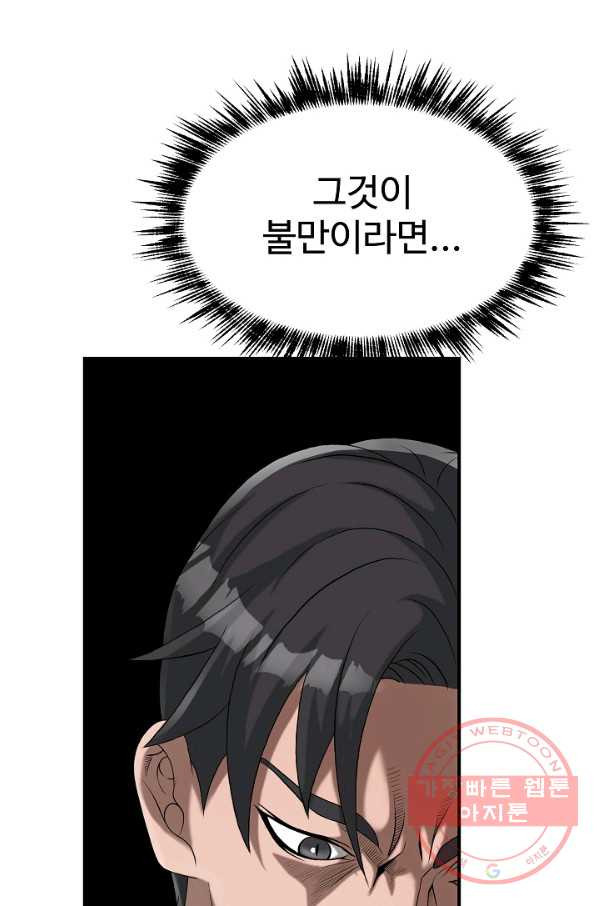 1643996783019f57godn2rcm.jpeg