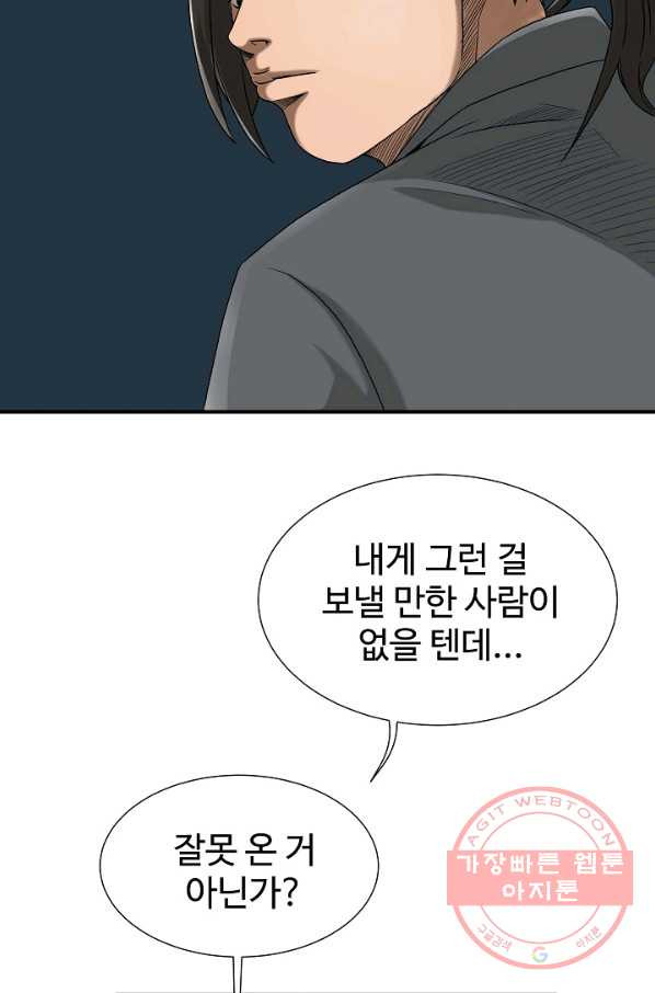 1643996783984yugwaa3yw5l.jpeg