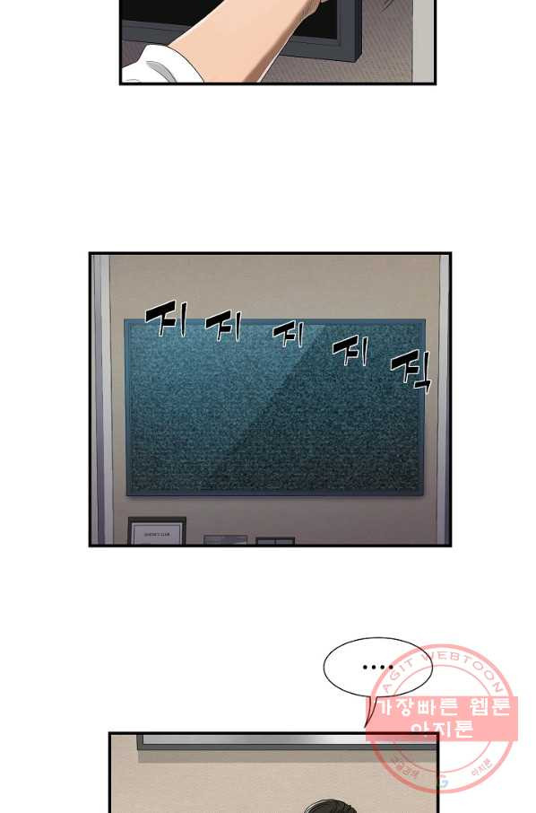 164399678550458jw7fa9307.jpeg