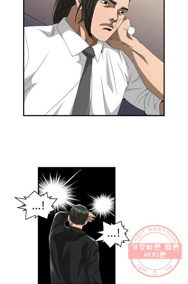 1643996785935n5m5j5u1n3k.jpeg