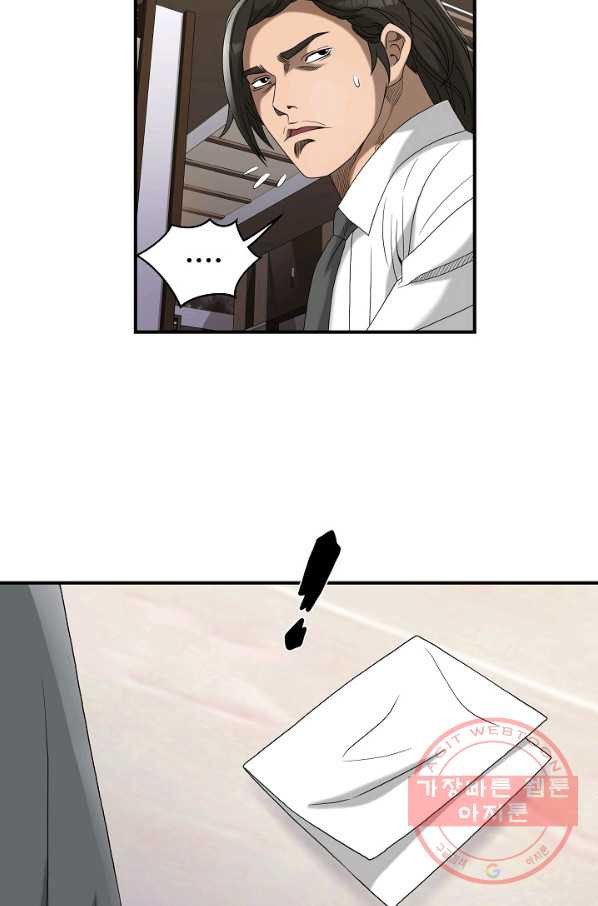 164399678919296u02fuk15j.jpeg