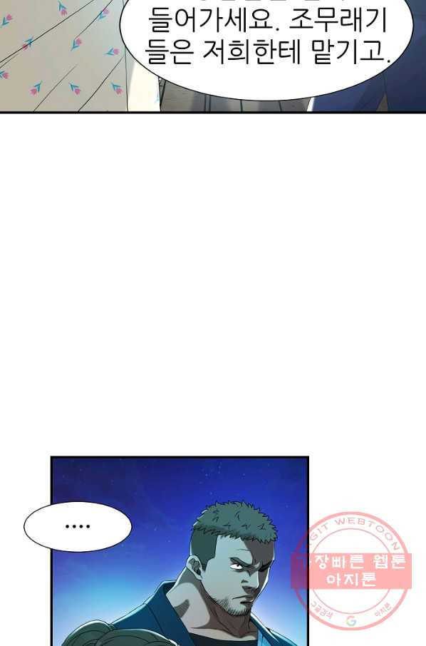 16439968912054e604kek7ut.jpeg
