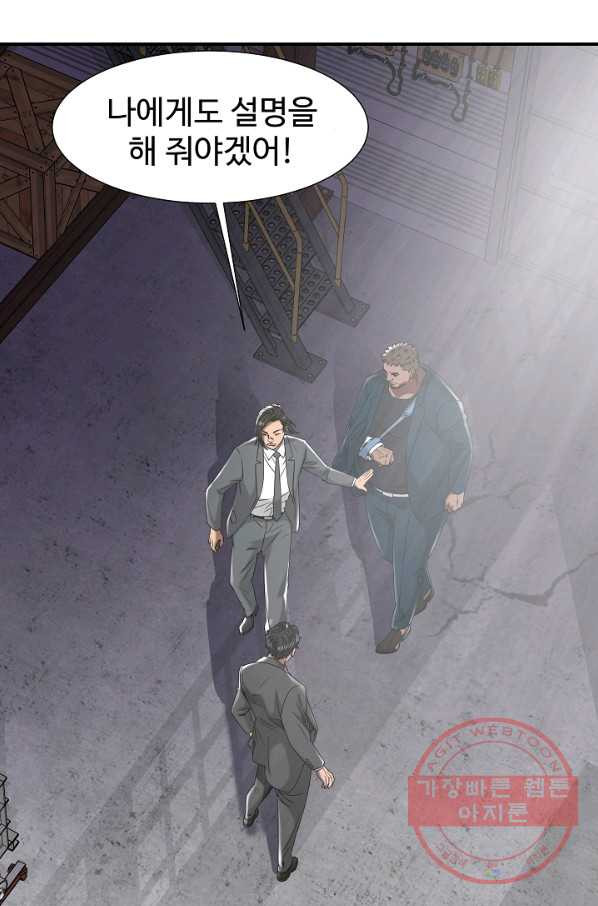 1643996894843dh6s38734pb.jpeg