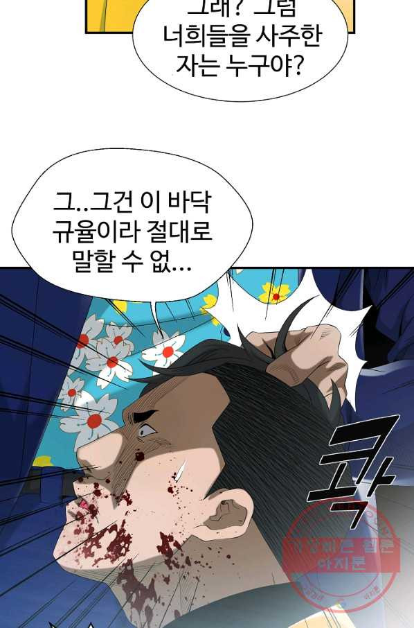 1643996895918gyu4nfd8we.jpeg