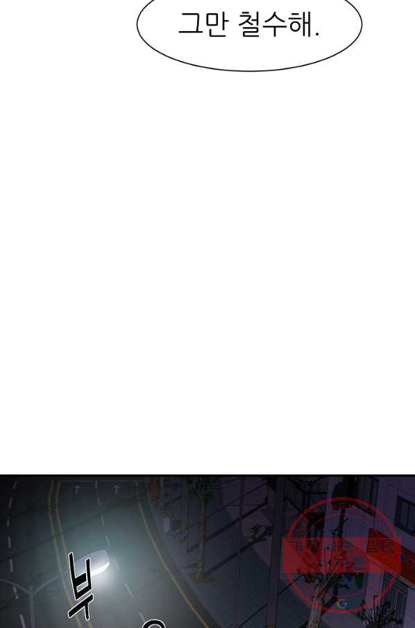 164399689711115ayhdnnu75.jpeg