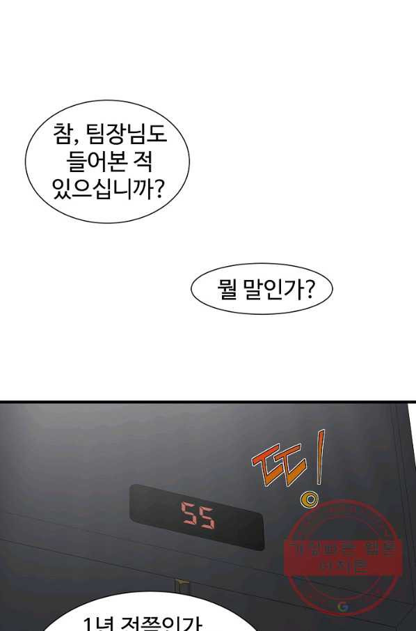 1643996498984dae7tgxtpee.jpeg
