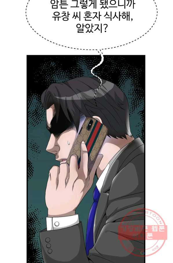 1643996503726vwsowxa5shk.jpeg