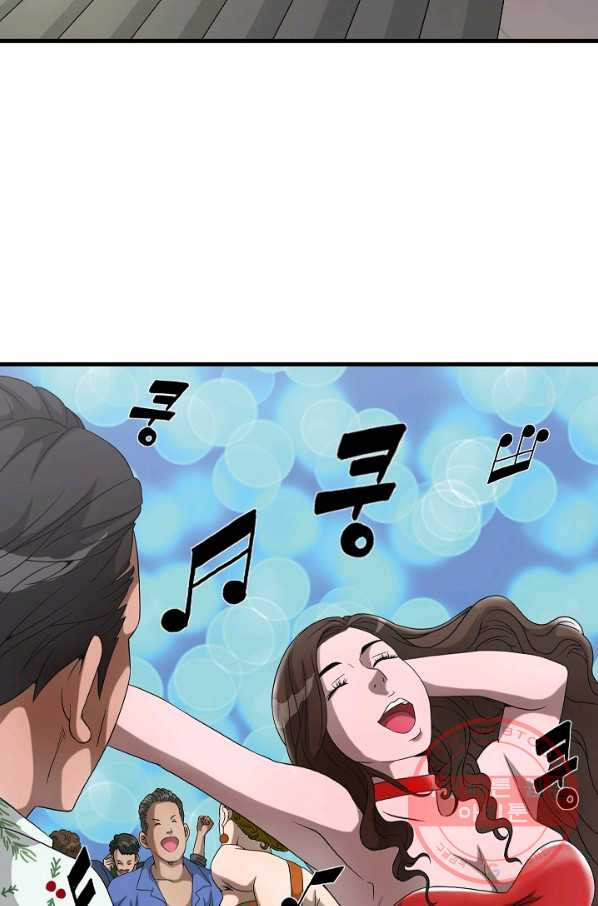 1643996505235agoa5ejwoh7.jpeg