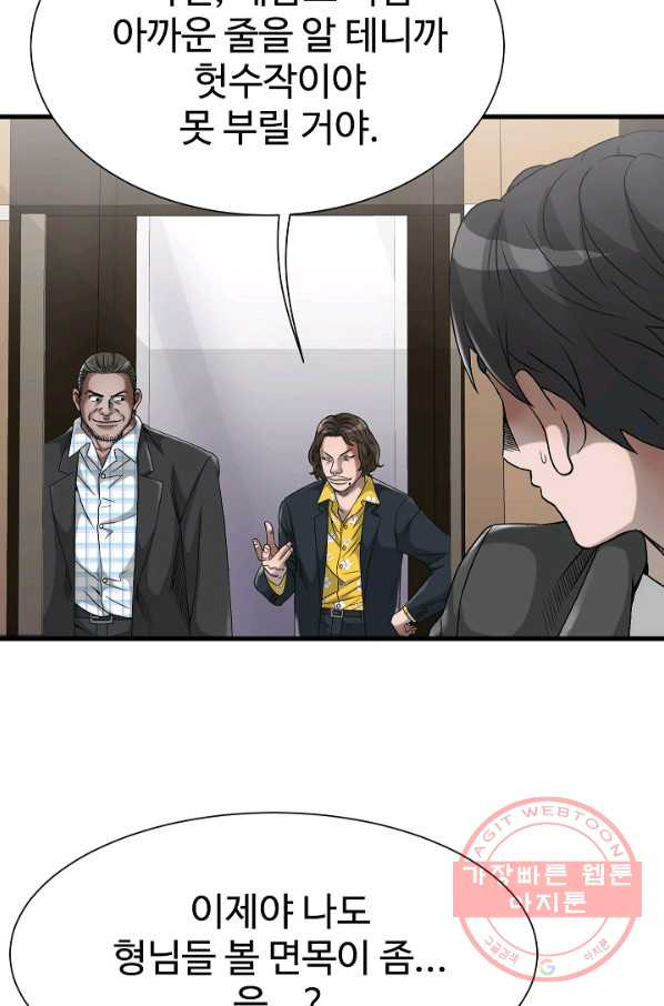 1643996507825nxpbp0wusmh.jpeg