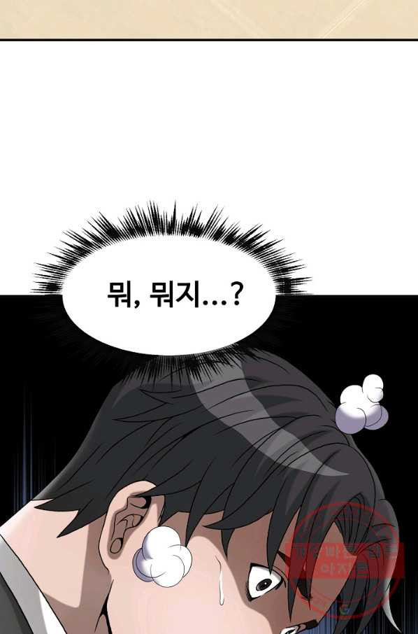 1643996521545id09nidd6k.jpeg