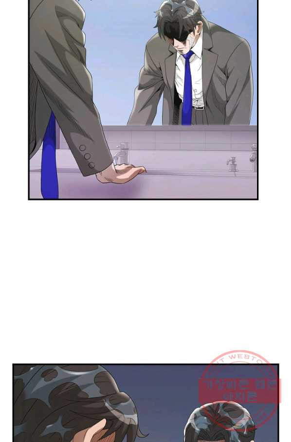 1643996528331eyufsvor00u.jpeg