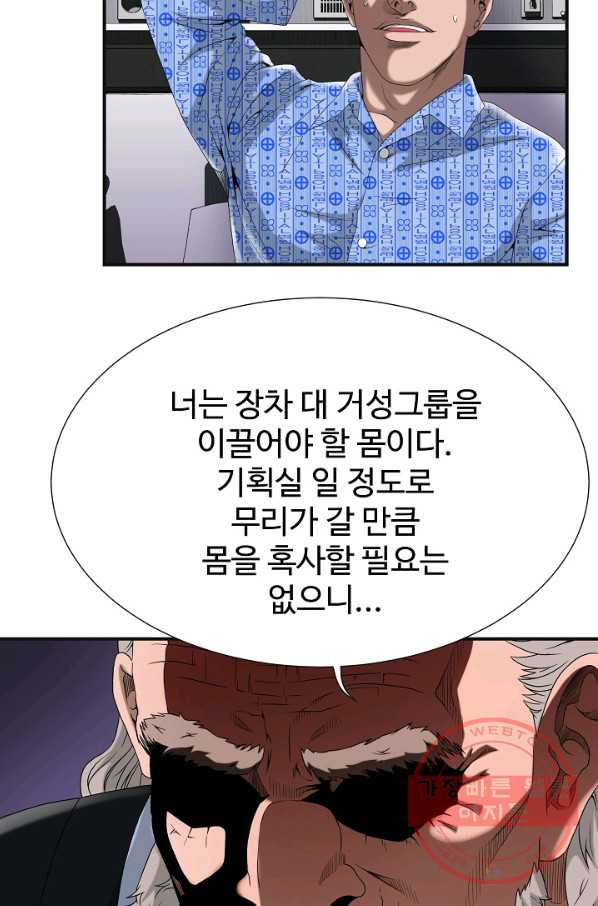 16439965705939bqkx5sqdpj.jpeg