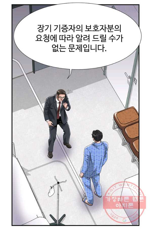 16439965735061qkiil8zkdq.jpeg