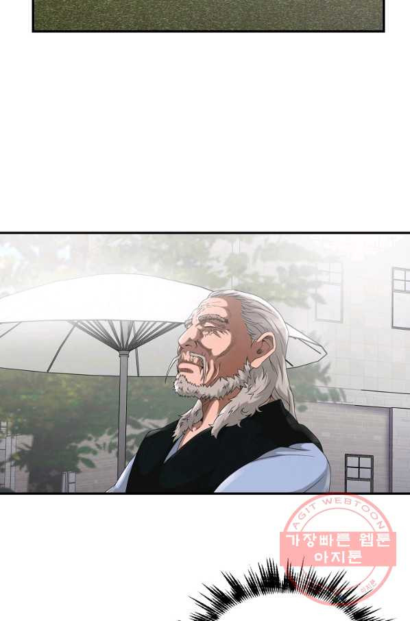 1643996590702prpjxpkkl8.jpeg