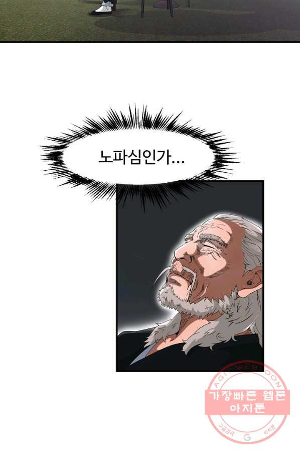 1643996591455gf3k4jpknhq.jpeg