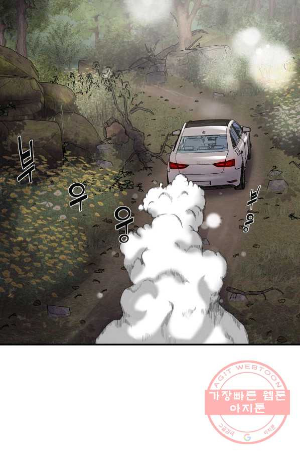 1643996591884ft5sb57v0i.jpeg
