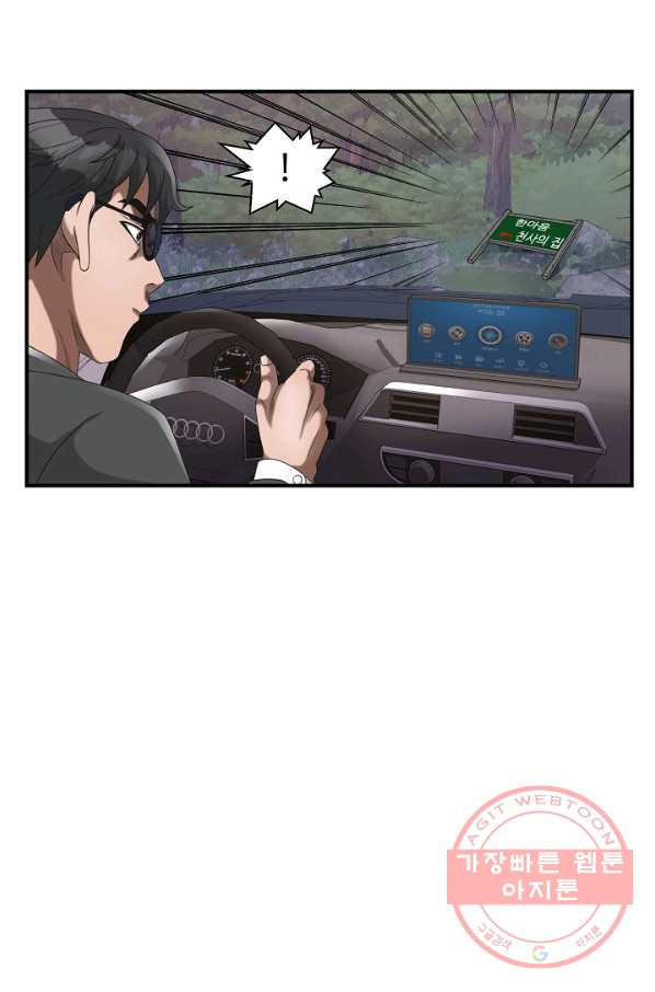 1643996592098ao724l56jvs.jpeg