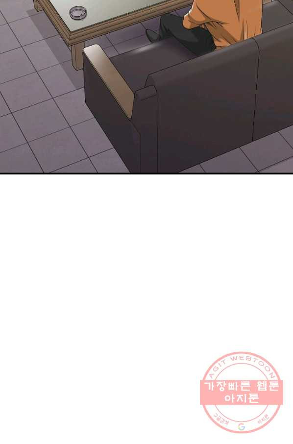 1643996595303inmejutjsi.jpeg