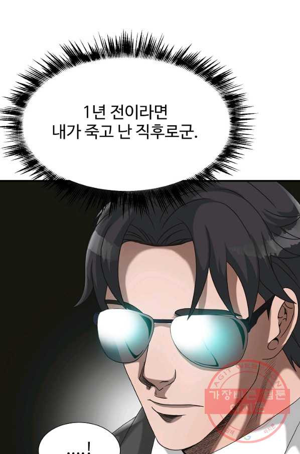 1643996595627vk94mlfmvbr.jpeg