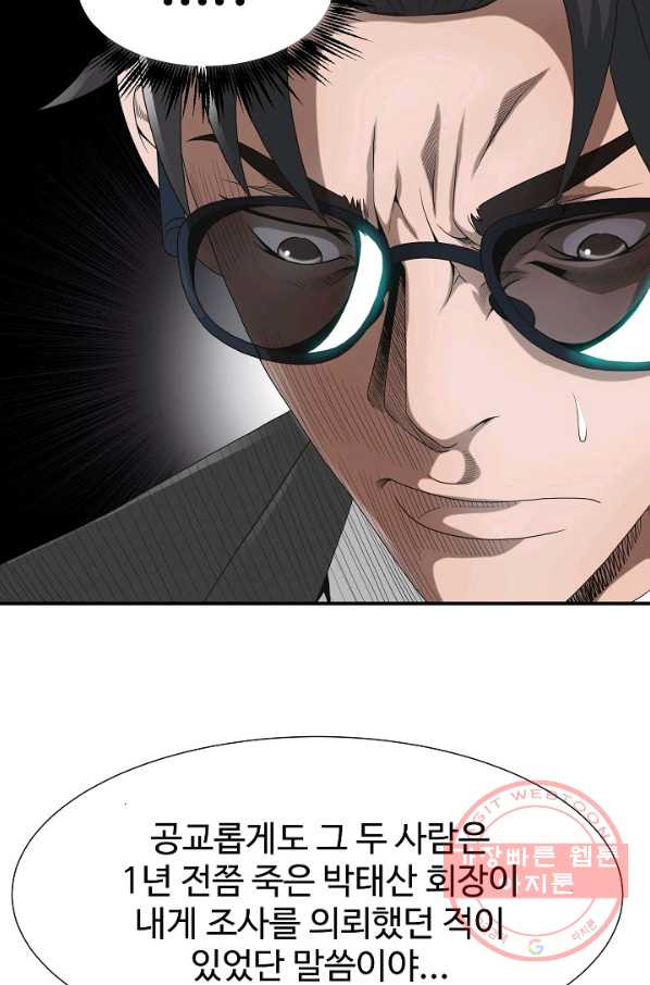 1643996596392gcw7wpck0hw.jpeg