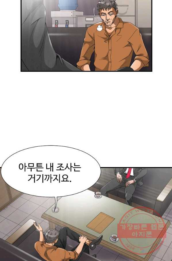 1643996597791py6txnyh2th.jpeg