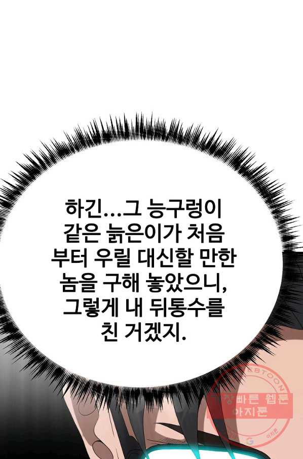 1643996598548abyjihhai8.jpeg