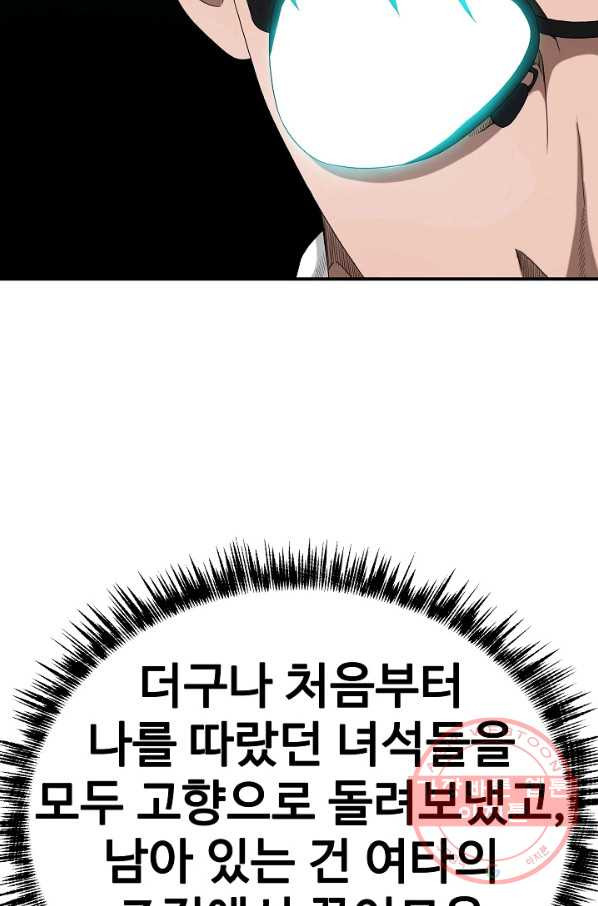 1643996598657d9mtehkli6b.jpeg