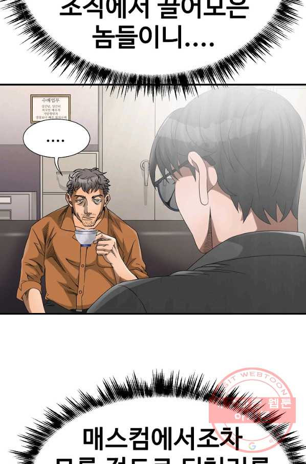1643996598763l3btfmd5wz.jpeg