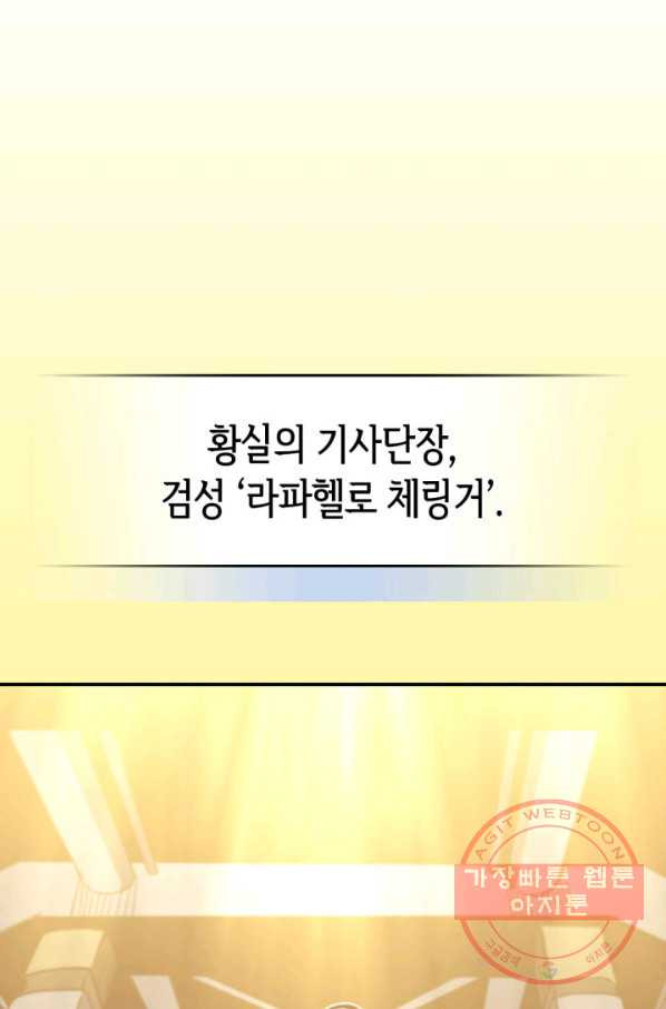16441301551544o3ltho7xen.jpeg