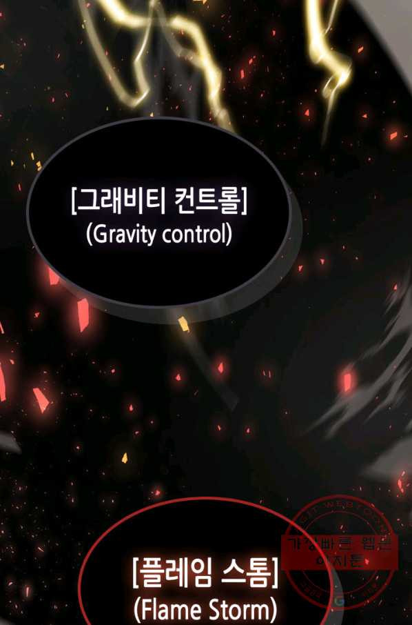 16441301629352cpytv6gzf.jpeg