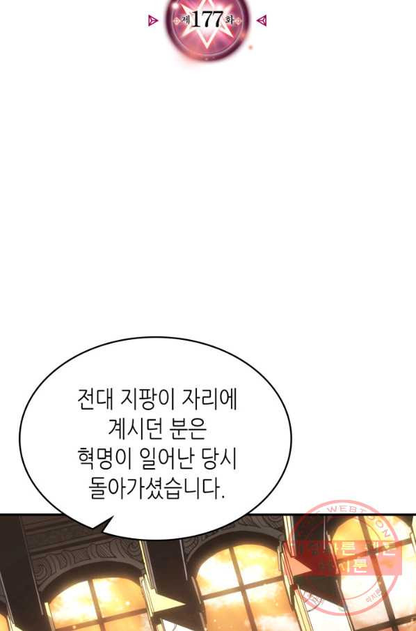 16441301811459hx6jyp3cjw.jpeg