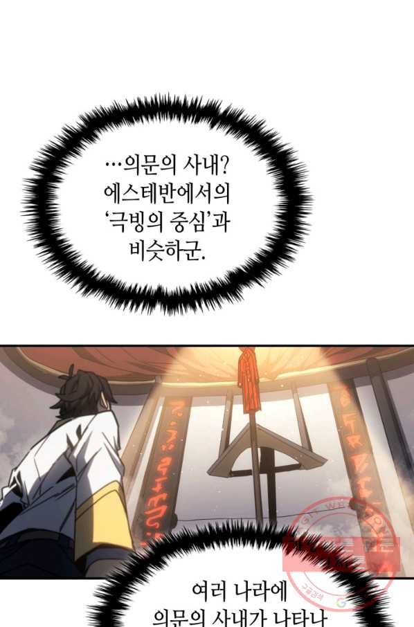 16441301842658ng8qmqpnr3.jpeg