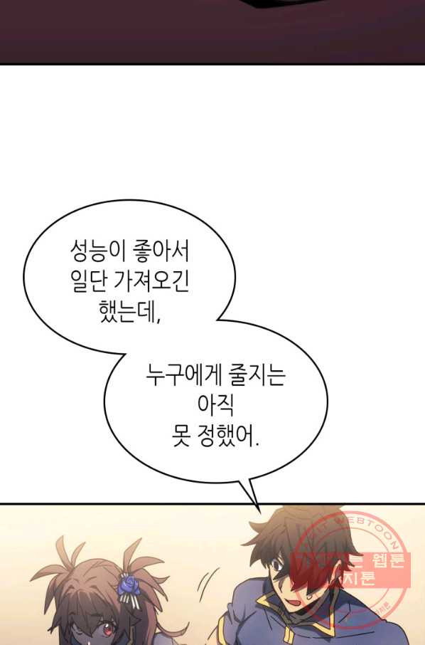 16441301903459lxyp6y11a8.jpeg
