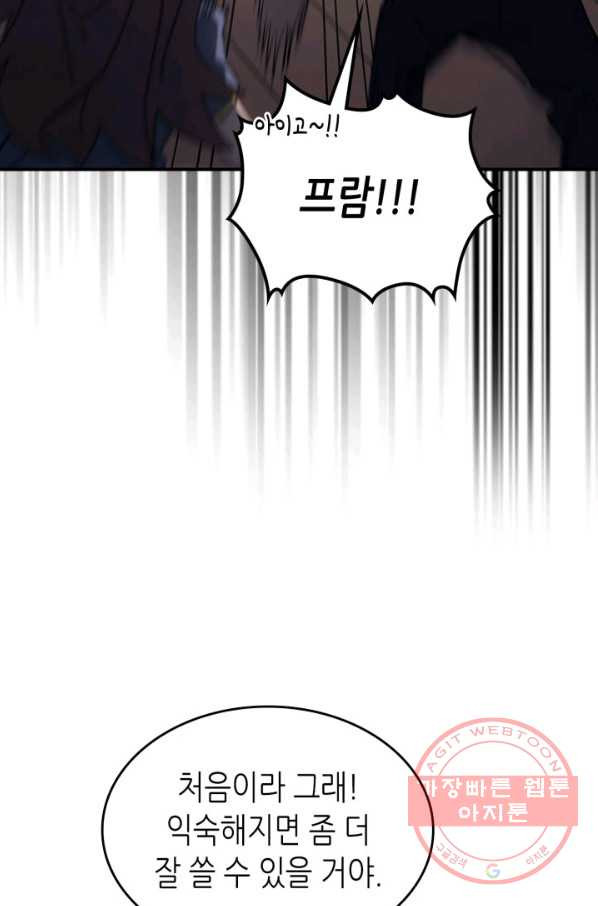 164413019162800lg56daxuu.jpeg