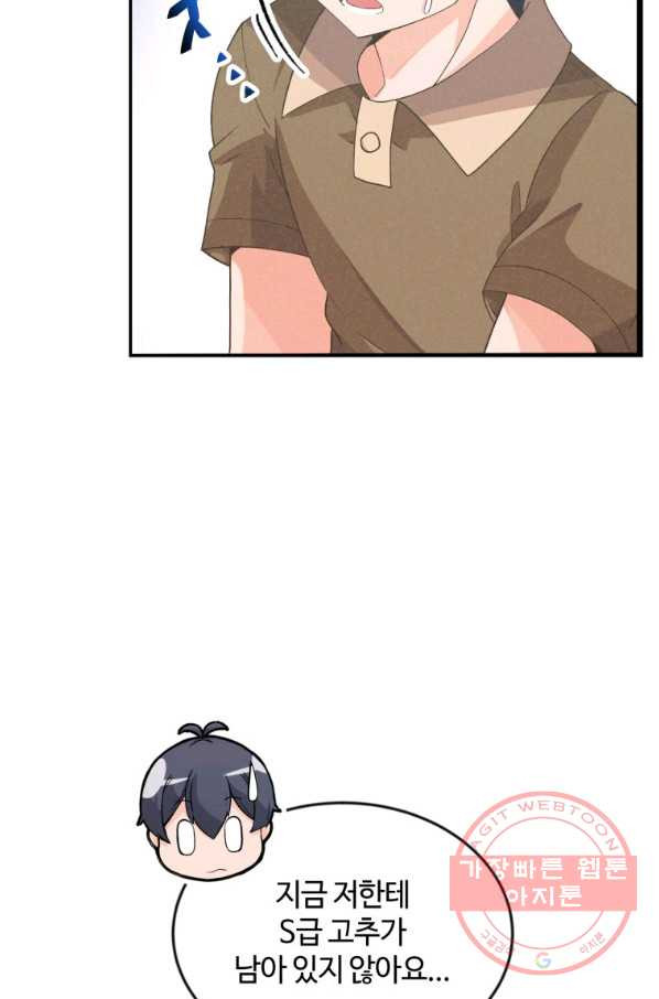 16441270397042yyy4xqctus.jpeg