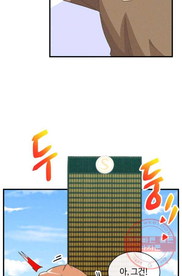 1644127040426noehry1yw0j.jpeg